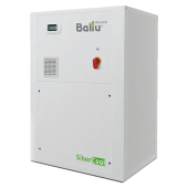 Чиллер Ballu Machine BMCC 23